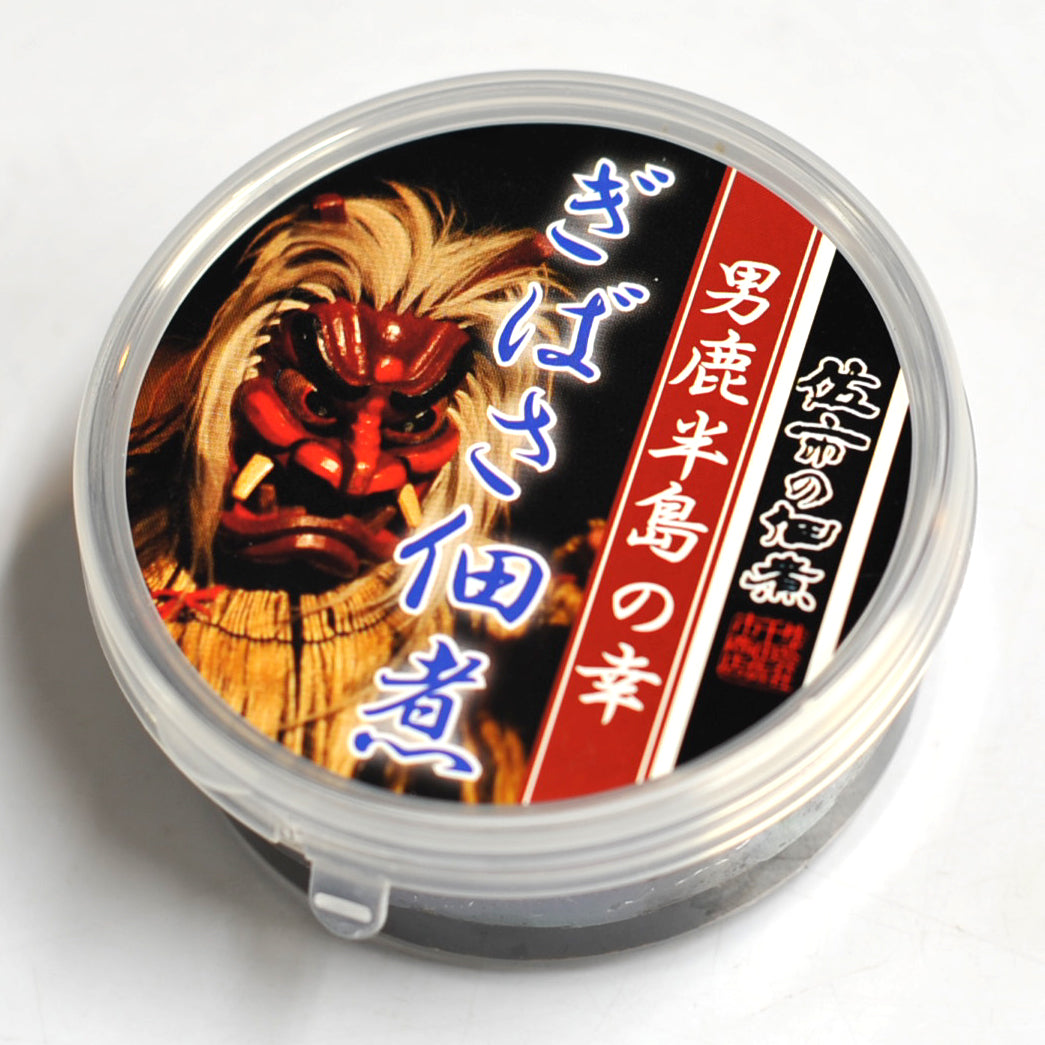 ぎばさ佃煮