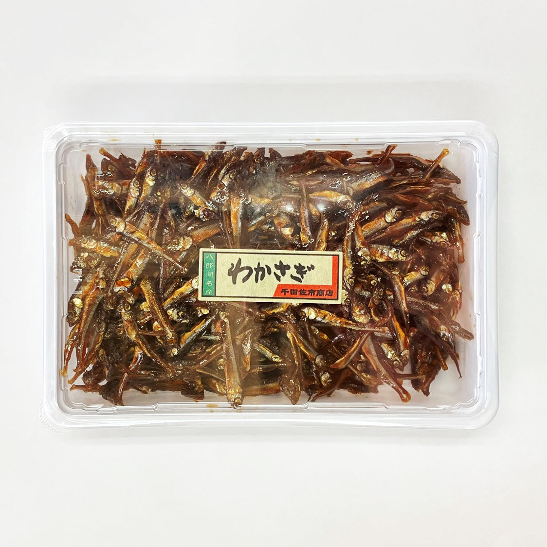 わかさぎ佃煮