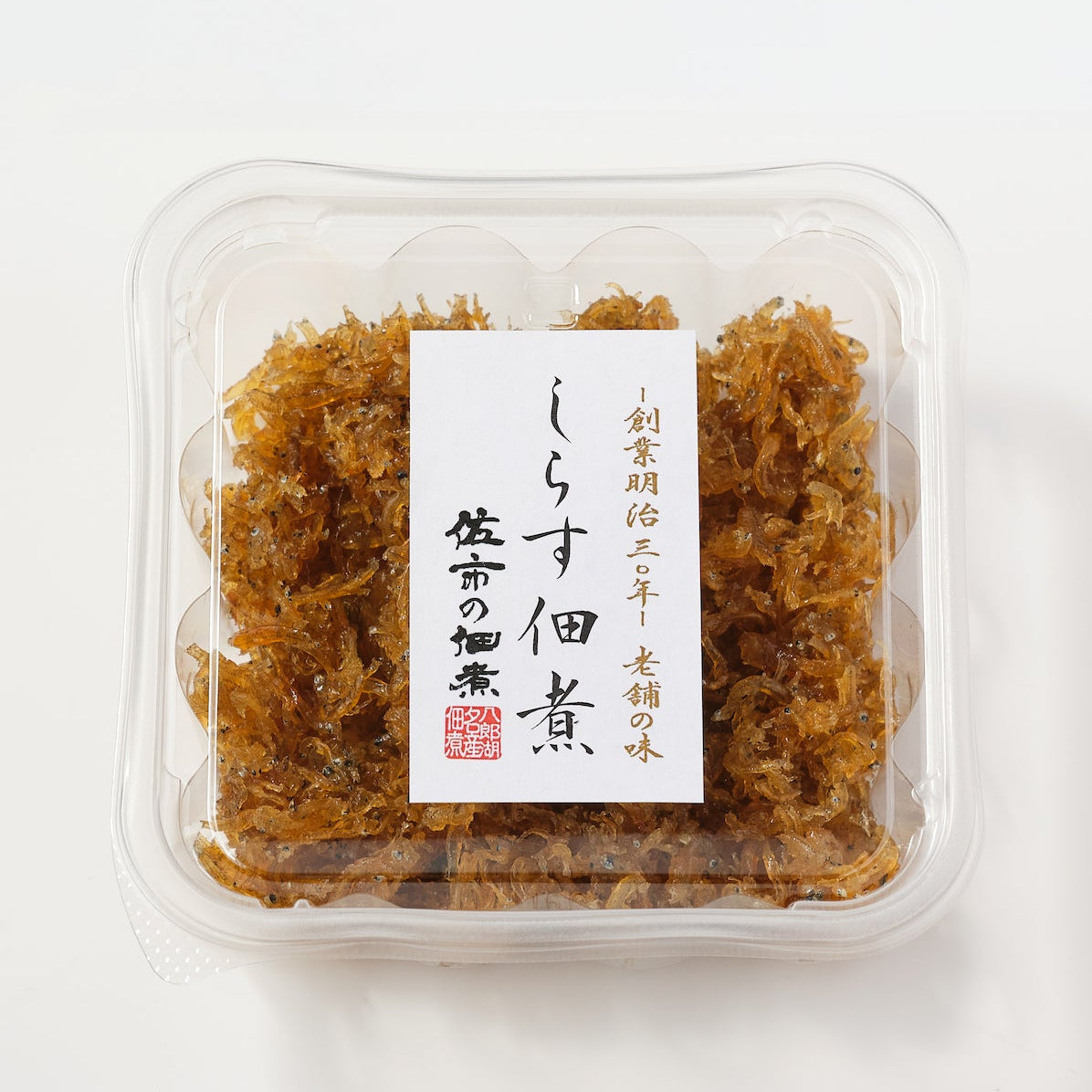 しらす佃煮