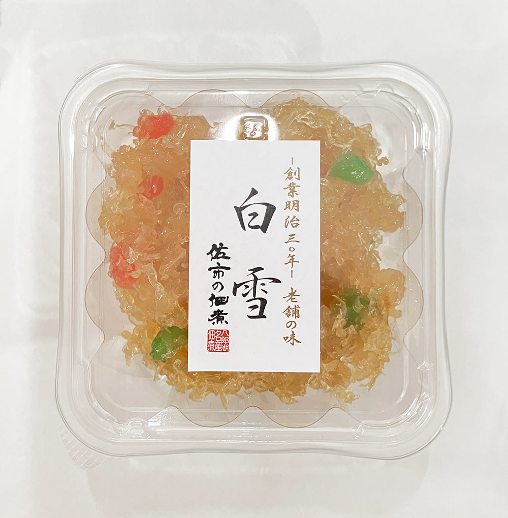 白雪