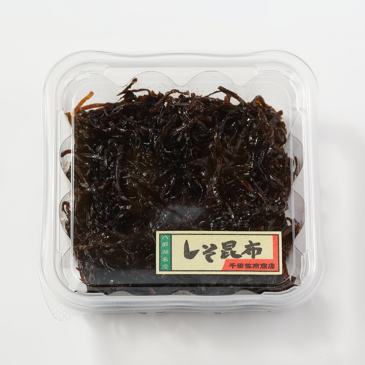 しそ昆布