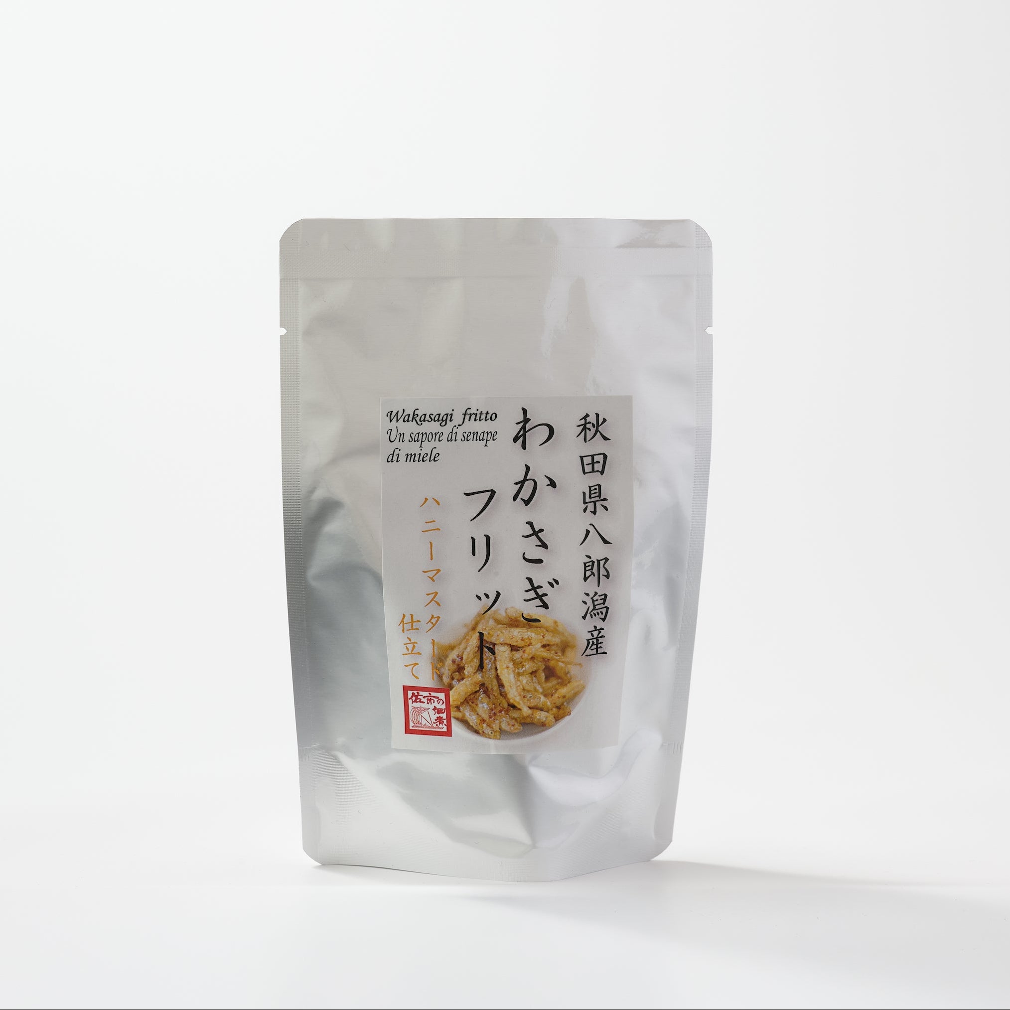 八郎潟産わかさぎフリット ハニーマスタード仕立て