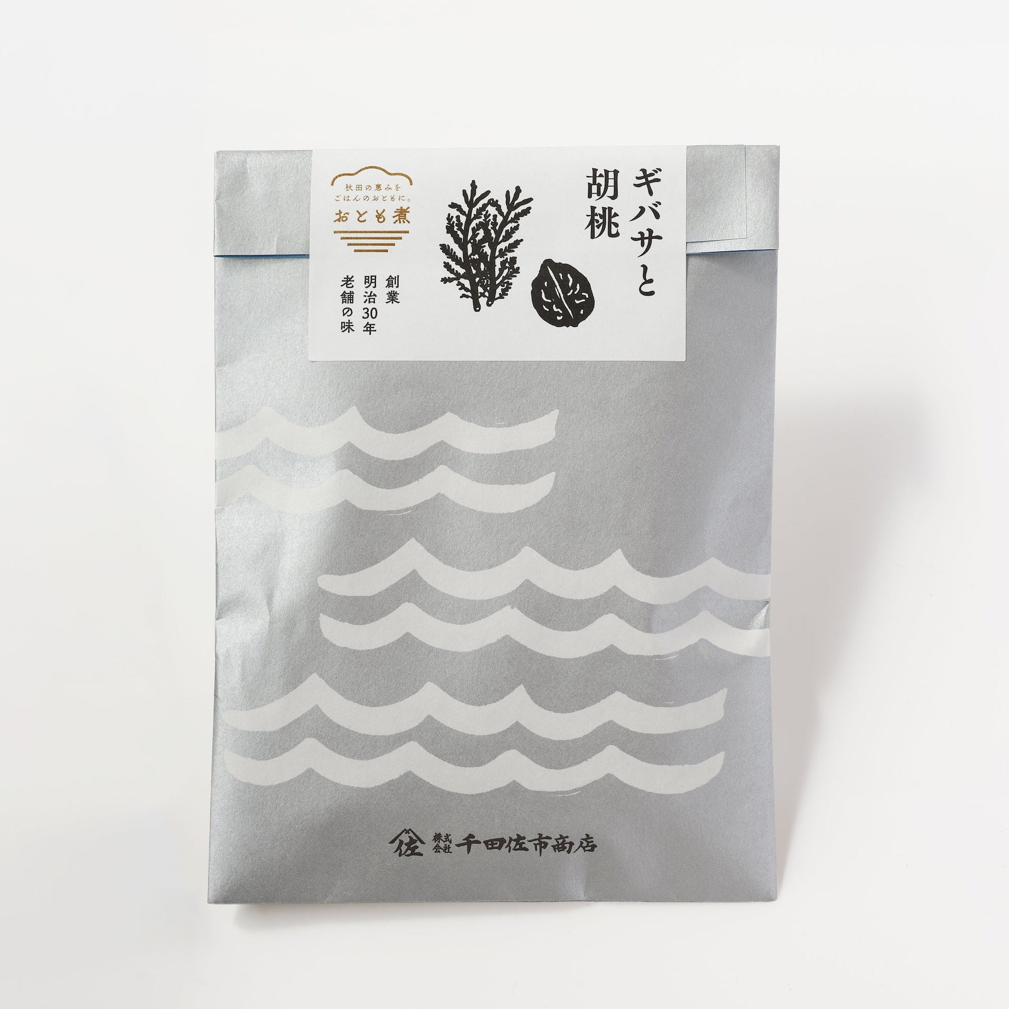 おとも煮_ギバサと胡桃