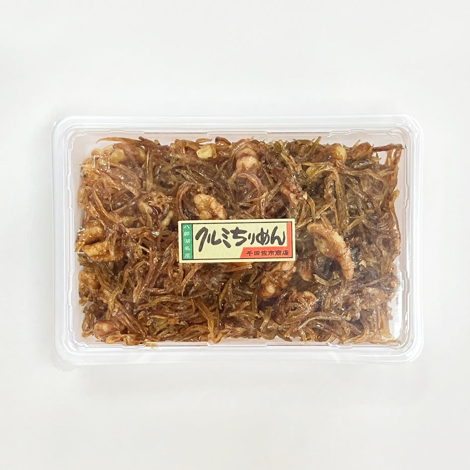 クルミちりめん