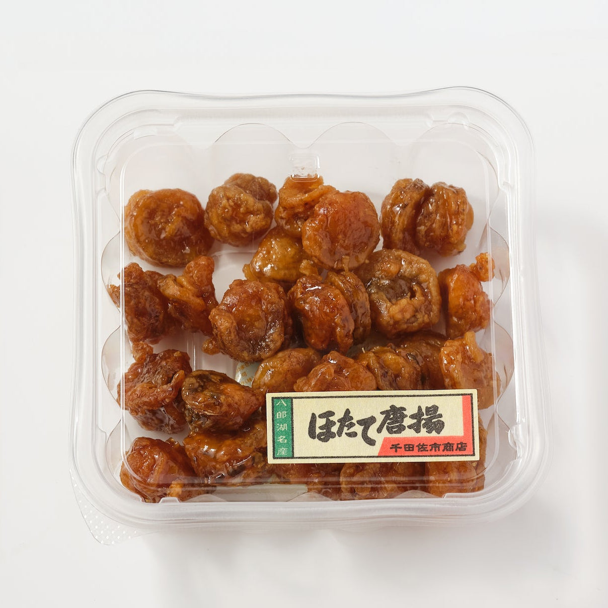 ほたて唐揚