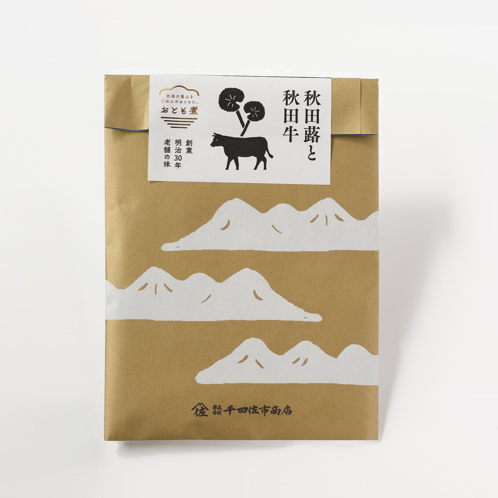 おとも煮_秋田蕗と秋田牛